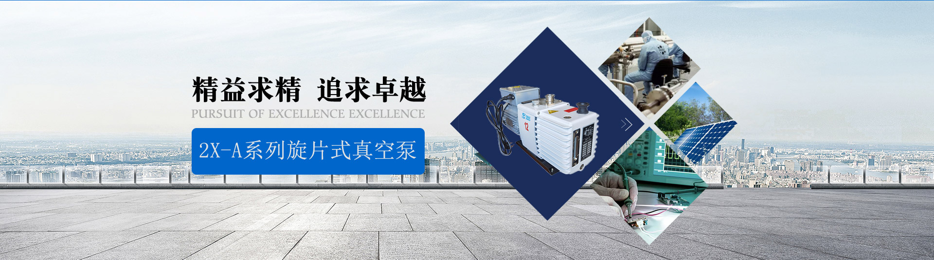 Ayx爱游戏官方在线登录